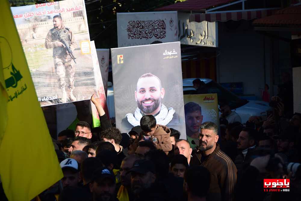 طيردبا : تشييع القائد الجهادي الكبير الحاج علي بحسون 